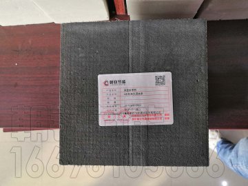 A級保溫線條樣品實拍：發(fā)泡水泥線條與碳硅板線條
